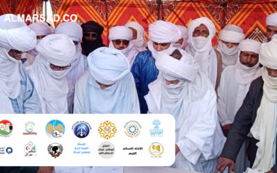 Libyan Political Parties and Movements Support Ratification of the Fezzan Charter
