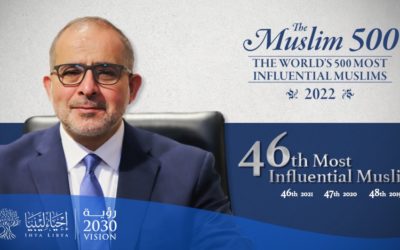 Chairman of the Ihya Libya , ranked 46th in the global ranking of (the 500 most influential Muslims)