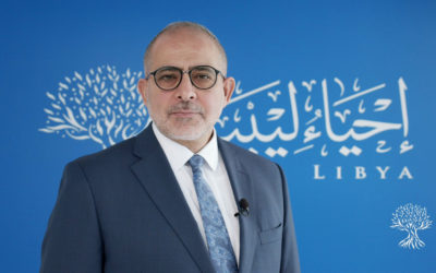 Press Release | Aref Nayed, Chairman of Ihya Libya, extends gratitude to the international community