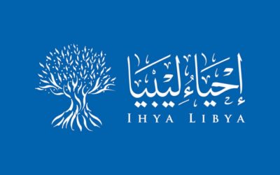 إحياء ليبيا | ندوة بعنوان: 72 عاماً من الإعلان العالمي لحقوق الإنسان